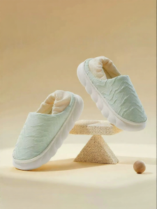 SHI YUE JIE JING | Breathable Warm Non-slip Maternity Slippers