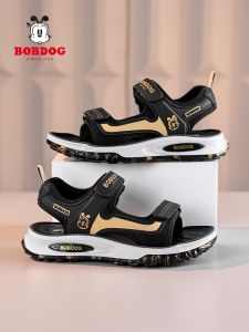 Bobdog | Anti-Slip Soft Bottom Boys Sandals