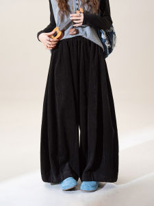 SHANGWEILUO | Retro Gray Corduroy Wide Leg Trousers