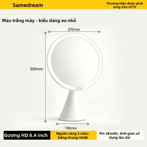 SAMEDREAM | Gương Trang Điểm Bàn Di Động Có Đèn LED