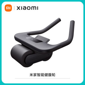 Xiaomi Mijia Intelligent Abdominal Wheel Automatic Rebound Fitness Equipment for Men And Women Core Strength Training Equipment