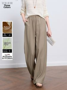 3COLOUR·S | Breathable Wide Leg Pants for Spring and Summer