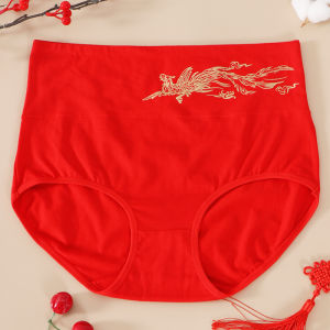Red Horse Year High Waist Womens Cotton Underwear plus Size 200 Pounds Mom Pure Cotton Triangle Shorts 2026 Chinese Zodiac Year