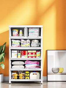 Narrow Thickened Storage Cabinet 20-30cm