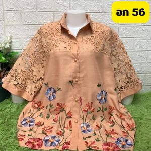 โปรฮักแม่จ้า เสื้อลินินไซส์ใหญ่สุด อก 56XXXL อก 50-56 ใส่ได้ ใส่ได้ถึง 100 โล แขนแต่งลูกไม้ ไซส์ใหญ่ ผ้านิ่ม ใส่สบาย เสื้อคุณแม่ เสื้อสาวอวบ เสื้อคนแก่