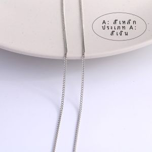 เชือกกระดูกไหปลาร้า UNNAIER 10 ซม. 1.5 มม. เชือก O เชือกเชื่อมต่อ DIY ทำหู อุปกรณ์ตกแต่งหู เครื่องประดับแฟชั่น