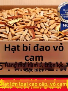 Hạt hướng dương vị vỏ quýt khô 5 Pound