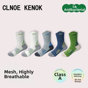 Breathable Antimicrobial Boys Socks