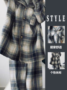 Pure Cotton Sleepwear Autumn Winter Loose Casual Fashion Sweet Plaid Open Cardigan Long Sleeve Home Clothes Set Can Wear Outdoors