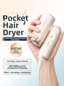 ABP | Portable Mini High-Speed Folding Negative Ion Hair Dryer