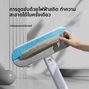 แปรงกำจัดขนสัตว์เลี้ยงในรถยนต์ 2 ด้าน - ผ้าไม่มีสะดุดสำหรับเบาะโซฟาพรมเสื้อผ้าสุนัขแมวกำจัดขนล้างทำความสะอาดได้