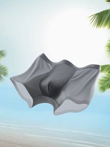 4pcs Mens Ice Silk Cotton Boxer Briefs Cool Seamless Breathable Quick-Dry Lightweight Moisture-Wicking Underwear for Men