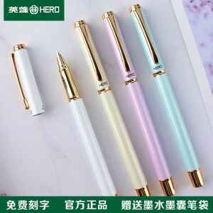 Hero Heroine Special Fine 0.38 Pen for Primary School Students Writing Practice Iridium Alloy Dark Tip Customizable Gifts