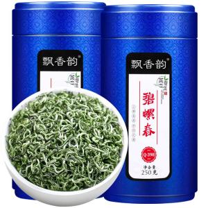 PIAOXIANGYUN | High-Quality Biluochun Green Tea 250g