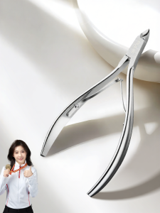 RULIS | Professional Dead Skin Removal Nail Tool Set