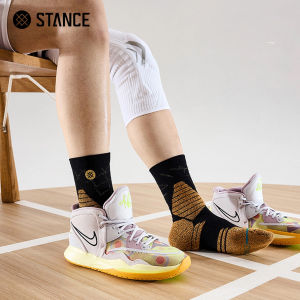 Stance | Summer New Breathable Basketball Socks for Teenagers