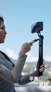 Combo gậy chụp ảnh 3 chân có remote L16 và gimbal AI thông minh P01 Tripod điện thoại Gậy chụp hình tự sướng quay video chuyên nghiệp có đèn Led trợ sáng quay tik tok vlog livestream