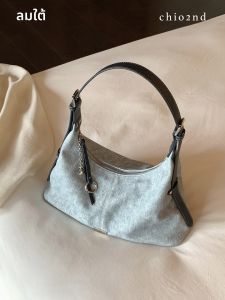 CHIO‘2ND | Summer Vintage Denim Tote Bag