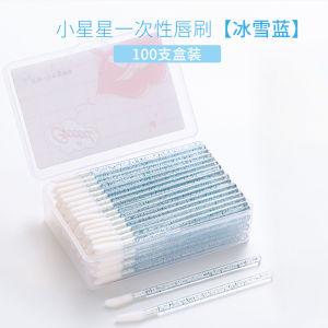 Disposable Lip Brush Cotton Swab Sticks 100 Pieces Portable Individually Packaged Lipstick Applicator for Makeup And Lip Gloss Application