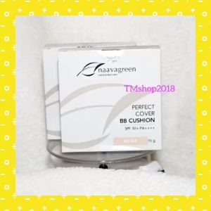 Bedak Naavagreen Perfect Cover BB Cushion SPF 50+ PA++++