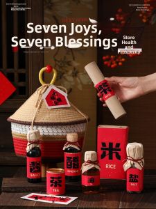 GUSTAGAT | New Home and Wedding Gift Basket Customization