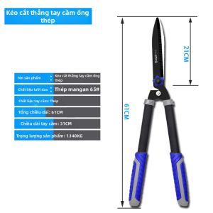 Cây Cắt Hedge Đa Năng Mạnh Mẽ