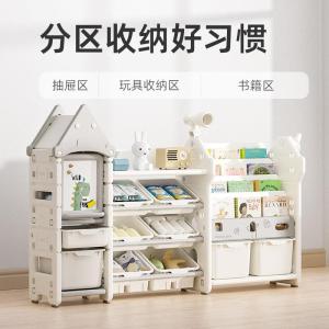 Multi-level Cartoon Kids Toy and Book Storage Shelf