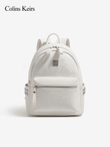 Colins Keirs | Fish Scale Design Backpack Large Capacity