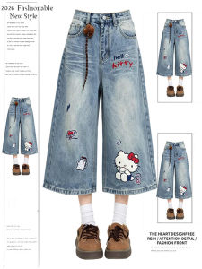 QIANCHANGNAAI | Embroidery High Waist Womens Denim Shorts
