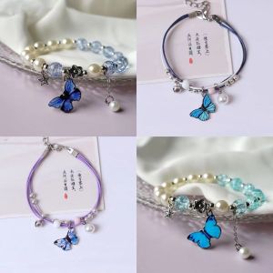 Corinna Simple Butterfly Flower Bracelet Girl Student Best Friend Gift Woven Bracelet COD