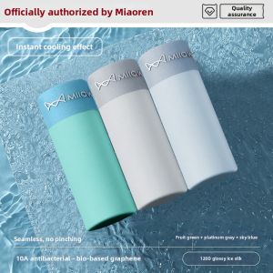 MiiOW | Ice Silk Breathable Anti-Bacterial Mens Underwear