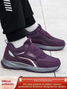 CHUNZULI | Wide & Comfortable Elderly Womens Foot Swelling & Bunion Shoes
