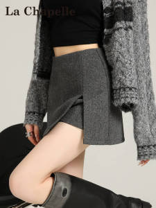 La Chapelle | High Waist Slimming Preventing Flashing Skirt