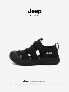 Jeep | Anti-slip Sandal Wading Shoes
