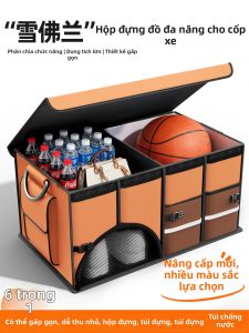 DELIHUA | Chevrolet Compatible Trunk Organizer