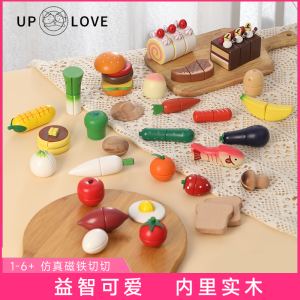 Đồ Chơi Gỗ Thực Tế Cho Trẻ Em Từ 1-6 Tuổi Đồ Chơi Mô Phỏng Trái Cây Và Bánh Quy Đồ Chơi Gỗ Nguyên Khối Đồ Chơi Nấu Ăn Đồ Chơi Giáo Dục