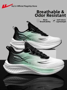 Warrior | Breathable Mens Sports Shoes