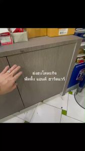 กดเด้ง อุปกรณ์กดเด้ง บานพับถ้วย กดกระเด้ง และ SOFT-CLOSE HAFELE 315.11.401 315.11.400