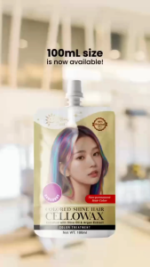 Merry Sun Cellowax Shinning Hair Color/Dye Plant Based Formula Household DIY Temporary Fashion
