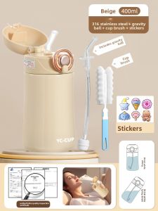 XIAOCHUSHU | Insulated Sippy Cup for Pregnant and Postpartum Women Lying Down Drinking 316 Stainless Steel