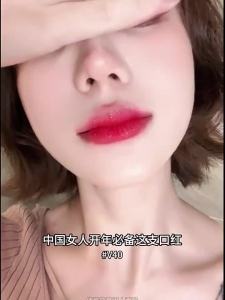 Mooekiss | Son kem lì hiệu ứng mềm mịn tôn da lâu trôi