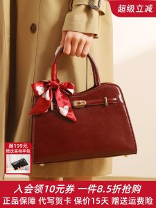 Red Wedding Bag Womens Retro Crossbody Handbag Commuter PU Leather Soft Handbag New 2025 Fashion Trend Bag for Bride