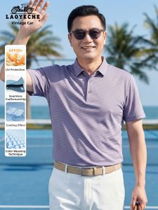 LAOYECHE | Sun Protection Cool Feeling Polo Shirt