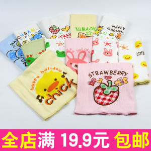 Quấn Bảo Vệ Bụng Cho Bé 2 Chiếc Đai Bảo Vệ Rốn Cho Trẻ Sơ Sinh Yếm Bảo Vệ Rốn Cho Trẻ Sơ Sinh Cotton Thu Đông Dày Dặn