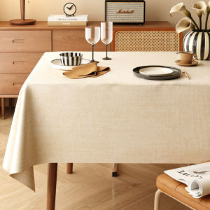 YINSHANG | Waterproof Oil-Proof No-Wash Tablecloth