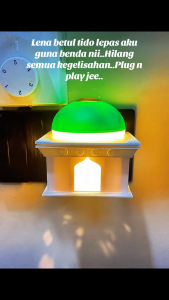 Exclusive Mosque LED Speaker Al-Quran - 24-Hour Zikr & Ruqyah Loudspeaker - 3-Pin Plug UK Standard Mosque Bed Lamp