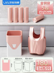 ถุงขยะแบบถือได้หนาสำหรับใช้ในบ้าน ขนาดใหญ่ สำหรับใช้ในห้องครัว สำนักงาน ราคาประหยัด ถุงขยะแบบเสื้อกั๊ก 50 ใบ ขนาด 55*60 ซม.