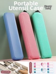 PAIPINLONG | Portable Utensil Storage Case