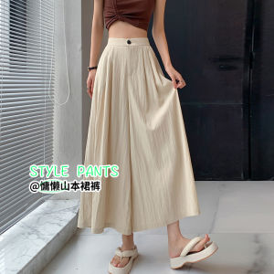 Black Asymmetrical Hem Ice Silk Wide Leg Pants Womens Summer Casual A-Line Mini Skirt High Waist Korean Style Commute