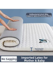 BAQILING | Home Use Dorm Rental Thick Mattress Pad